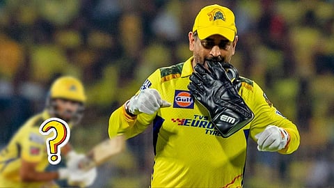 MS dhoni 