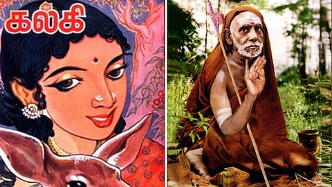 Kalki Weekly  Magazine and Paramacharya!