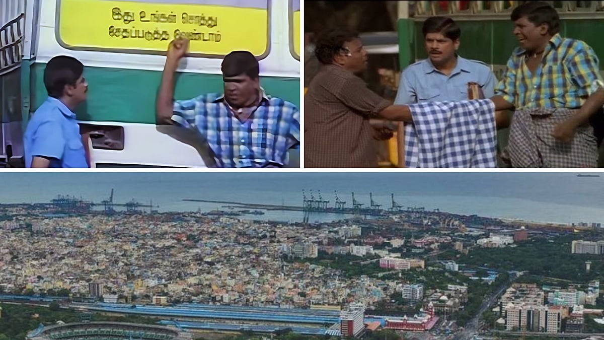 ஆக்கிரமிப்பு என்ற அக்கிரமங்கள்!