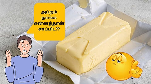 butter