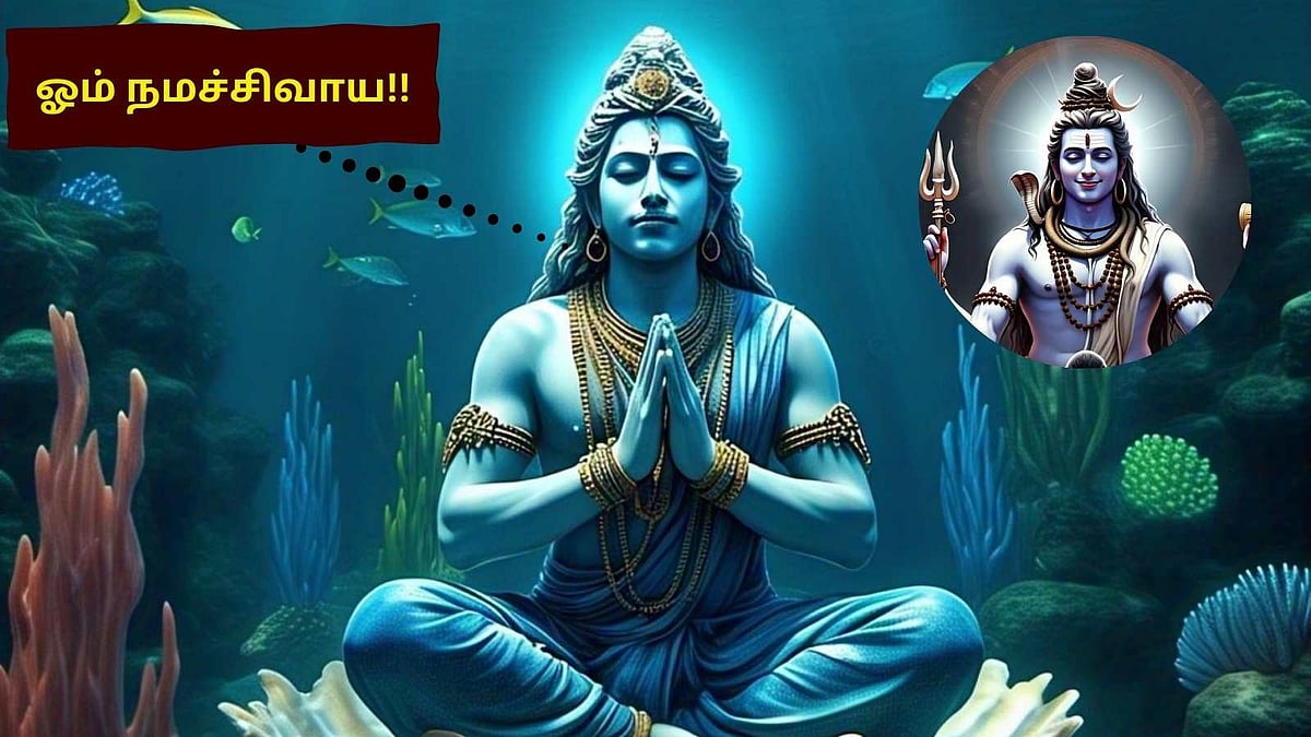 மாசி மகம் மகத்துவம் என்ன தெரியுமா?