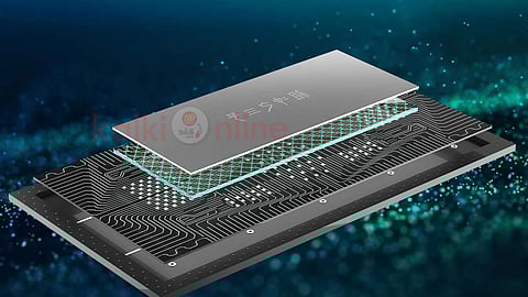 china quantum computer