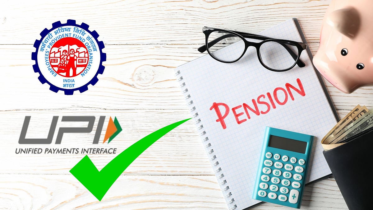 இப்போது UPI செயலிகள் மூலம் உங்கள் PF பணத்தை எடுக்கலாம்!