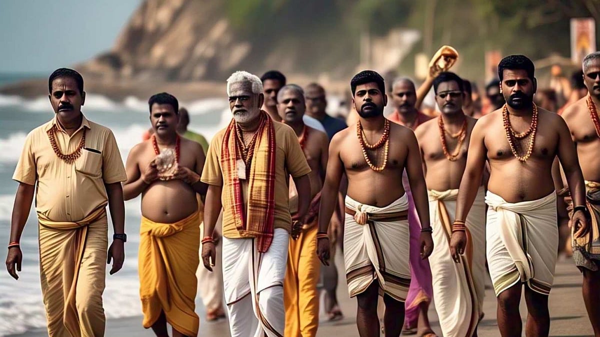 பாவங்களைப் போக்கும் பாதயாத்திரை!