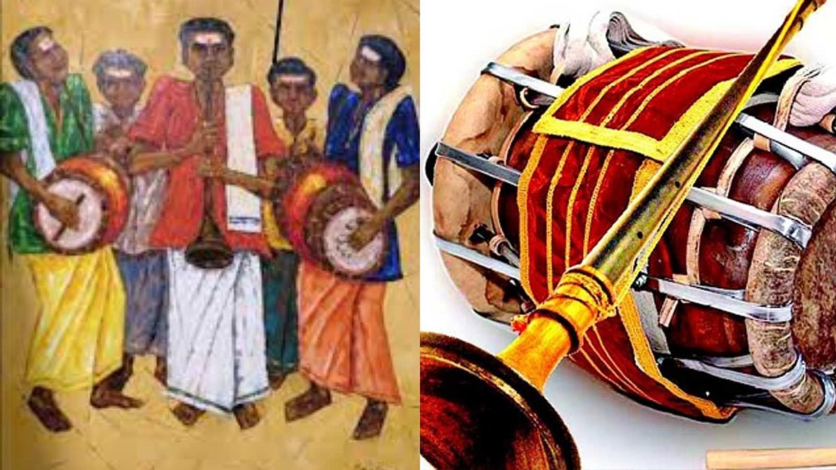 மல்லாரி இசை எப்போது இசைக்கப்படும்?