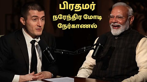 Lex Fridman - Prime Minister Narendra Modi