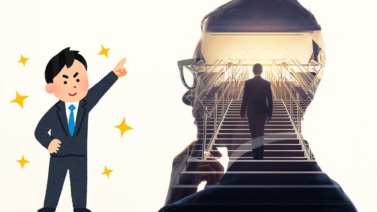 ஜெயிக்கப் பிறந்தவர் நீங்கள்... தாழ்வு மனப்பான்மையை விரட்டி அடியுங்கள்; தனித்தன்மையுடன் இருங்கள்!