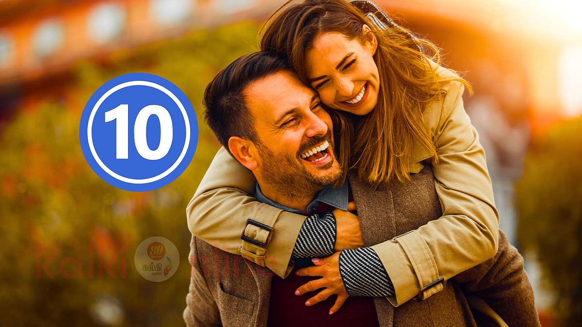 ஆண்களிடம் பெண்கள் விரும்பும் 10 விஷயங்கள்!