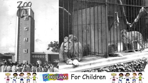 Old Madras Zoo