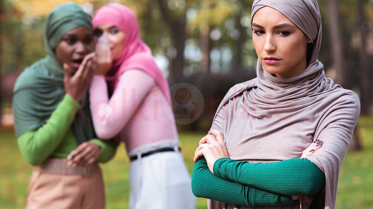 நம்முடன் தொடர்பில் வைத்துக்கொள்ள தகுதியற்ற நபர்கள் யார் யார் தெரியுமா?