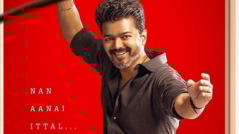 vijay