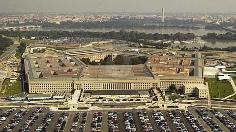 Interesting facts about the Pentagon.