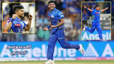 Ashwani Kumar - Mumbai Indians 