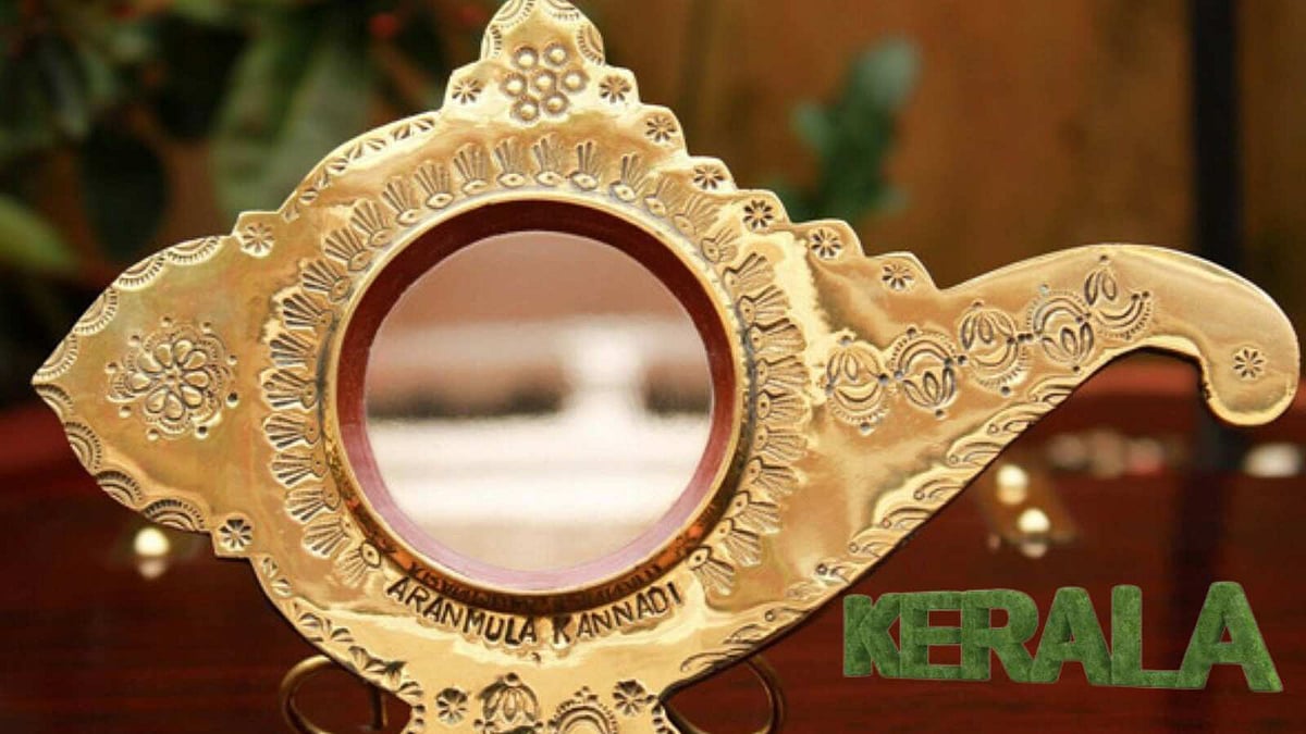 கேரளாவின் கலாசார குறியீடு - ஆறன்முளா கண்ணாடிகள்!