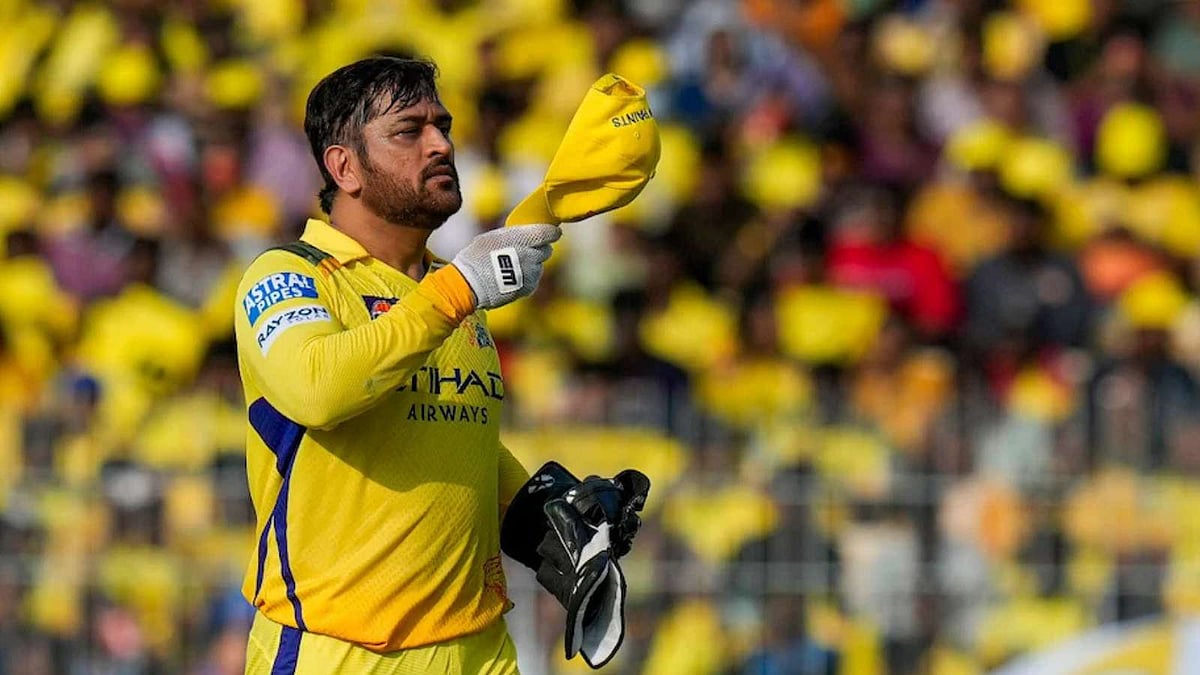 முதலீட்டிலும் சிக்சர் அடிக்கும் தோனி.! ரூ.1,000 கோடி சாம்ராஜ்யத்தை உருவாக்கியது எப்படி? 