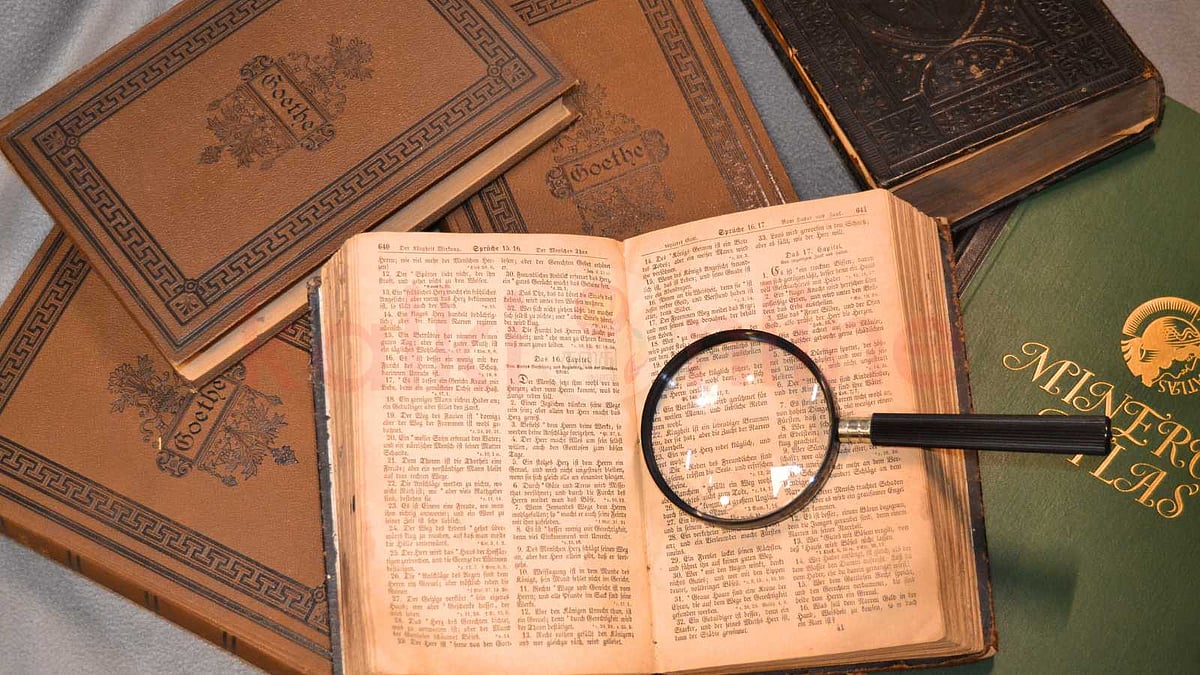 தேவை இருக்கும் வரை தேடலும் இருக்கும்!