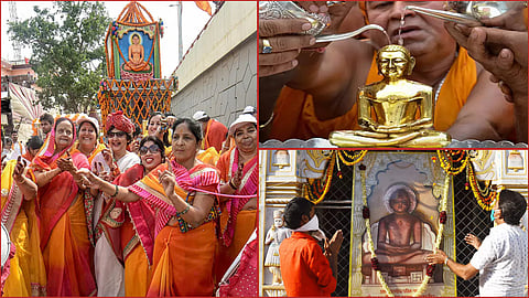 mahavir Jayanti