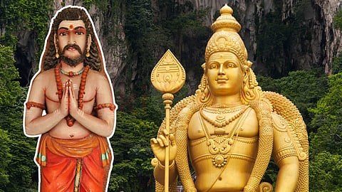 Arunagirinathar