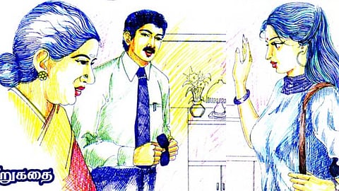 Short Story in Tamil
