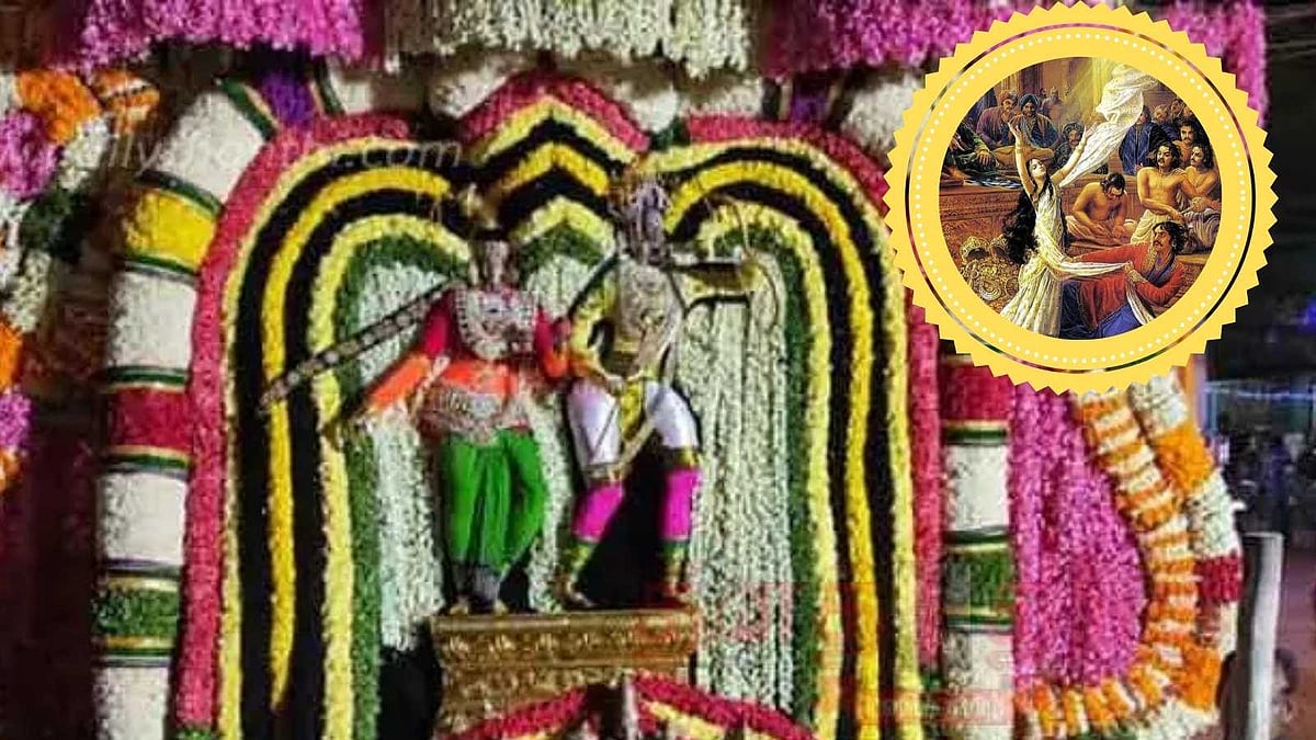 அக்னி வசந்த மகாபாரத விழா!