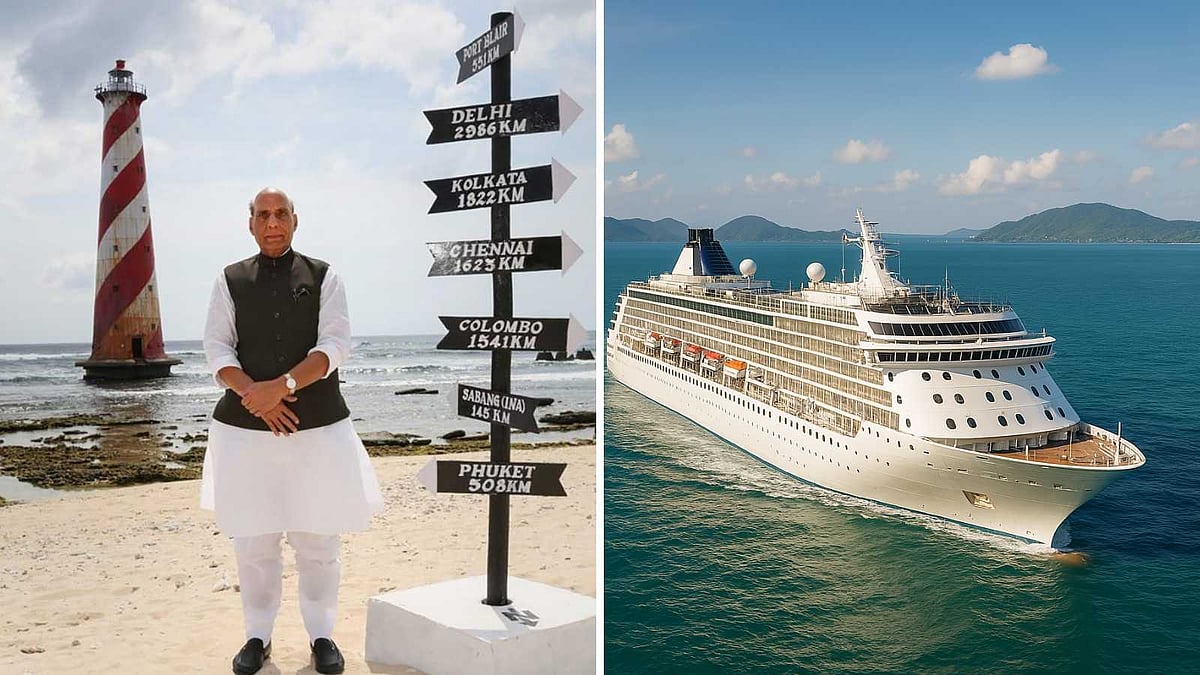 இந்தியாவோட தெற்கு முனை கன்னியாகுமரி இல்ல... பின்ன எதுவாம்?