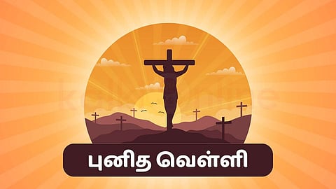 Good Friday