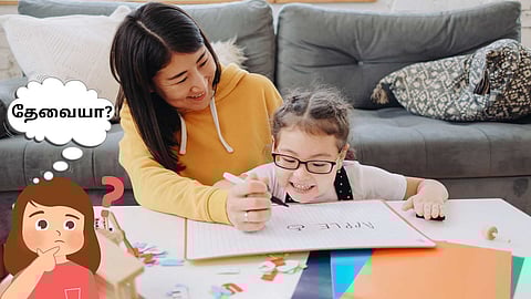 Homeschooling