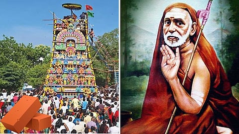 temple 