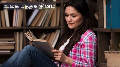 World Book and Copyright Day 2025