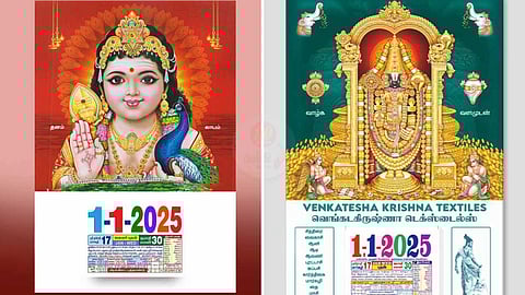 Daily calendar
