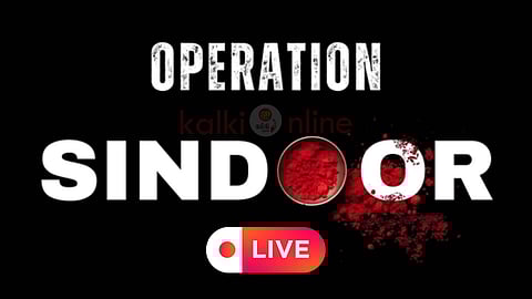 Operation Sindoor' Live Updates