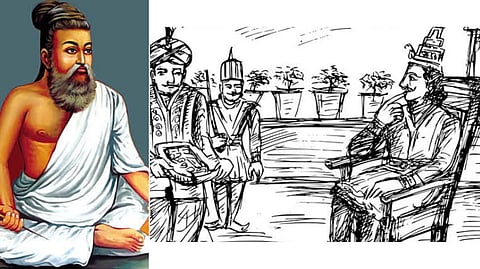 Thirukkural