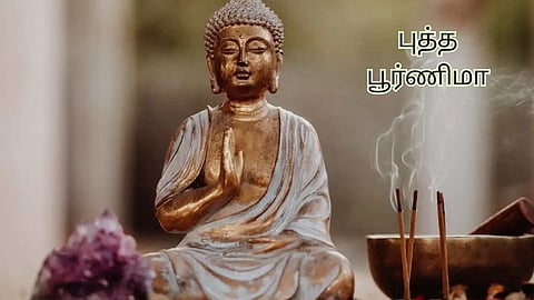 Budha poornimaa