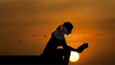 Motivational articles