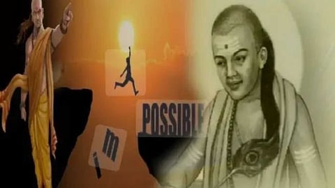 Chanakya Canon