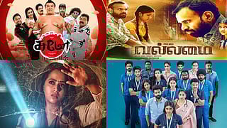 movie and web series today on OTT