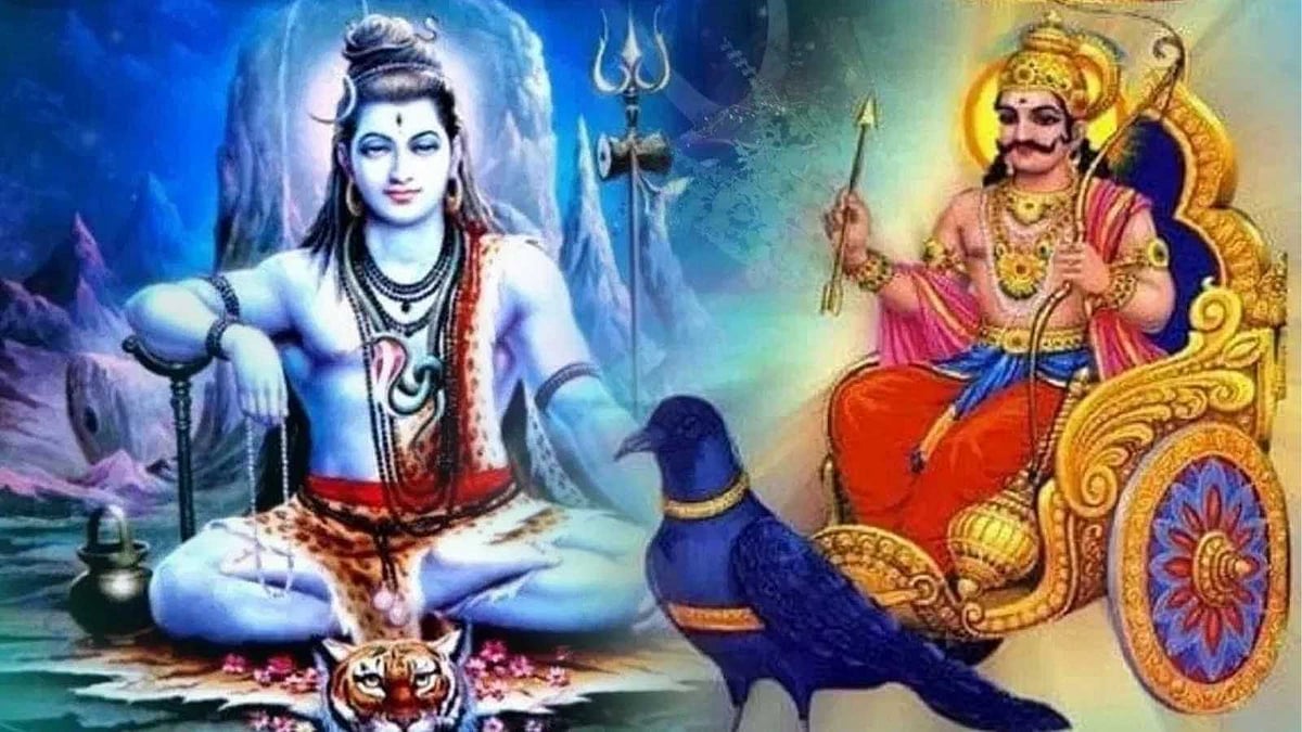 சனி மகா பிரதோஷ மகிமை 