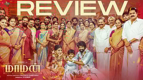 Maaman Movie Review