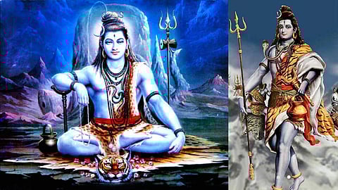 Lord Siva