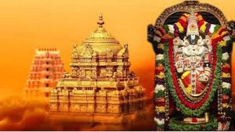 Tirupati Sri Venkatesa Perumal