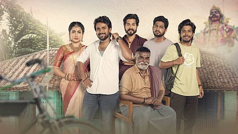 Ayyanar thunai serial