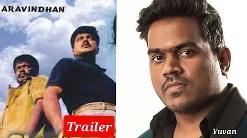 Aravindhan Movie