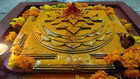 sri chakram