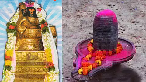 Sivalingam
