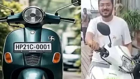 Scooter