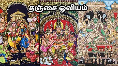 Tanjore natural paintings
