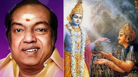 Poet Kannadasan and Sri Krishna Paramatma!