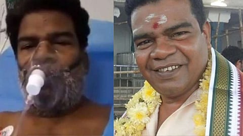 ponnambalam