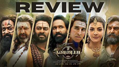 Kannappa Movie
