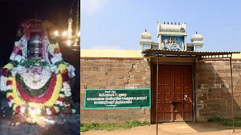 Koogaiyur Swarnapureeswarar